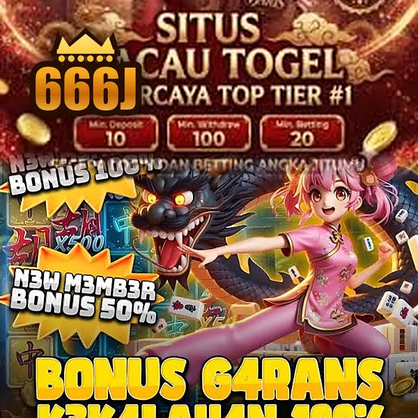 666j Unduh